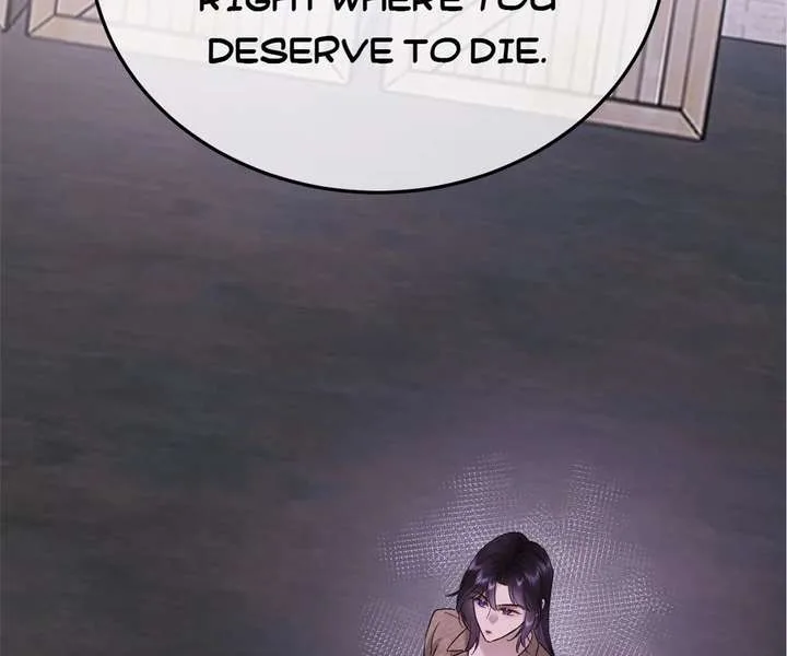 Gorgeous Robe Chapter 54 page 113