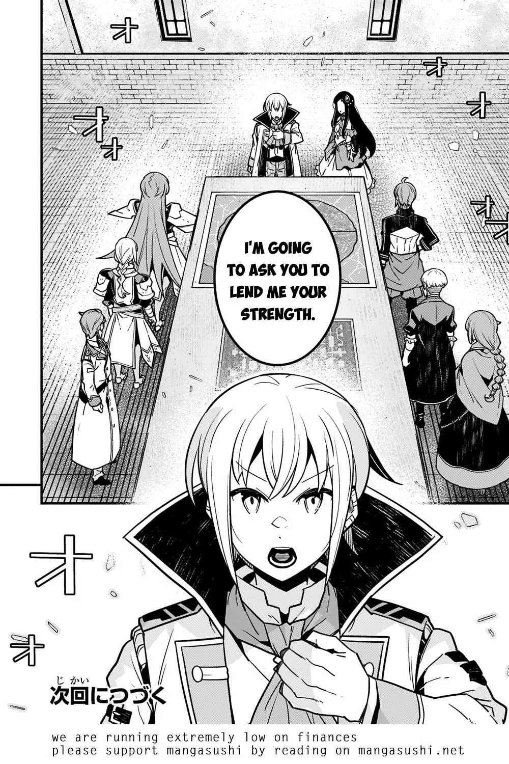 Boundary Labyrinth and Magician of Alien World Chapter 54 page 22