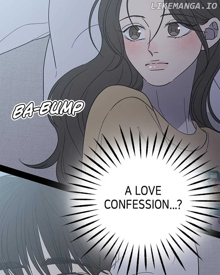 No Dating Allowed In The Office Chapter 53 page 6