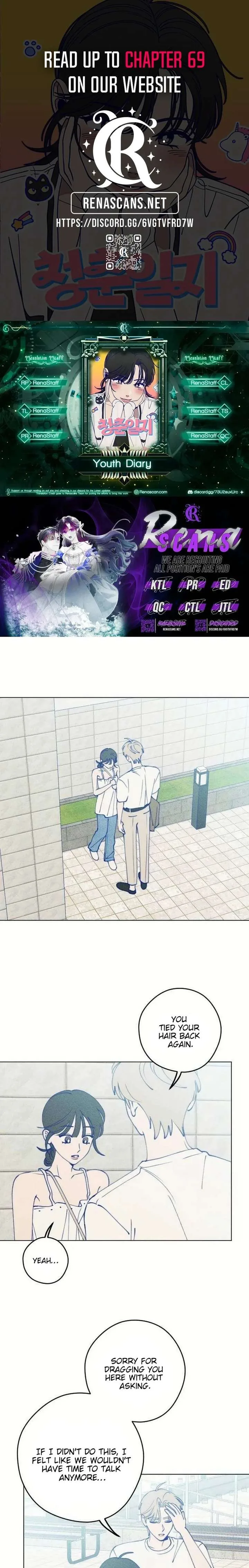 Youth Diary Chapter 54 page 1