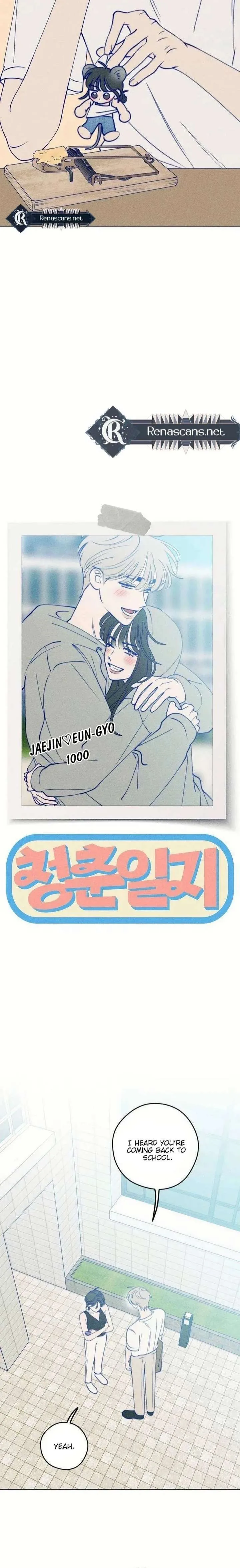 Youth Diary Chapter 54 page 8