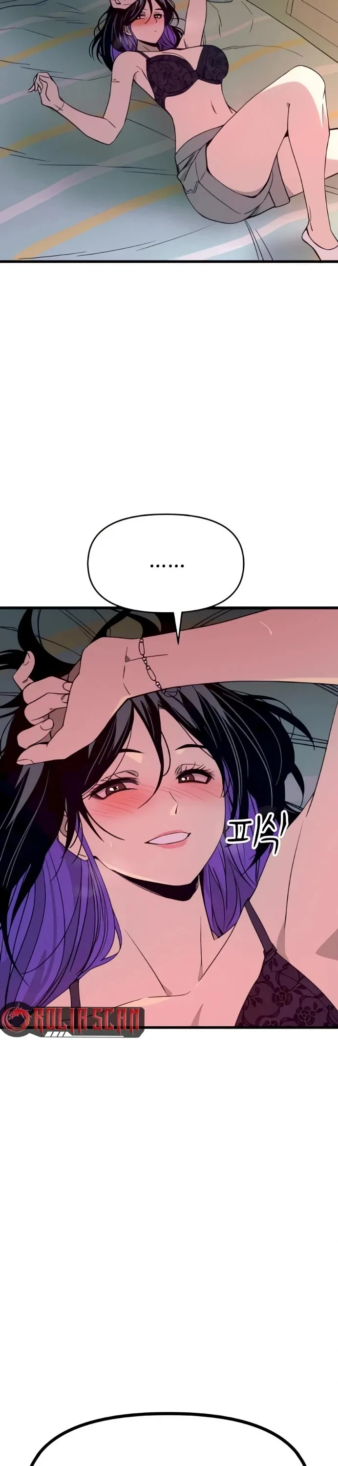 My bias gets on the last train Chapter 53 page 10