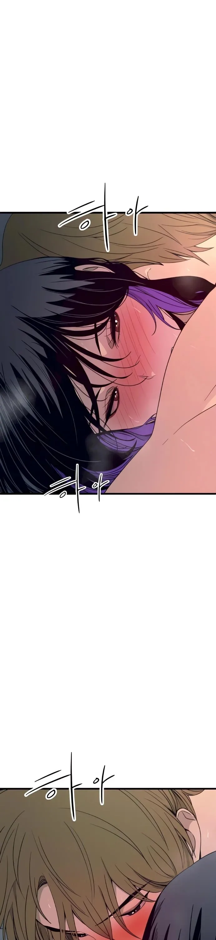 My bias gets on the last train Chapter 53 page 51