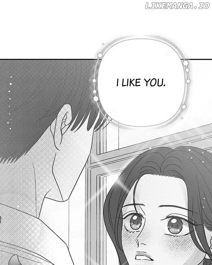 No Dating Allowed In The Office Chapter 53 page 13