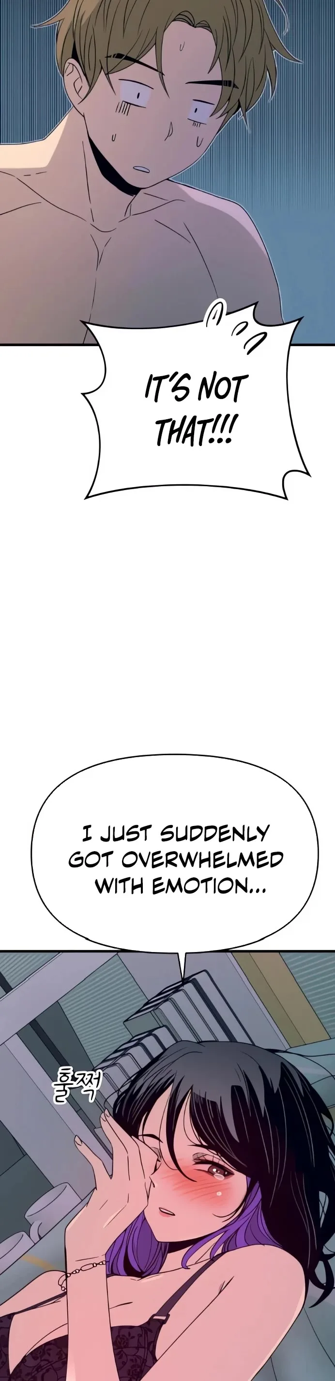 My bias gets on the last train Chapter 53 page 61
