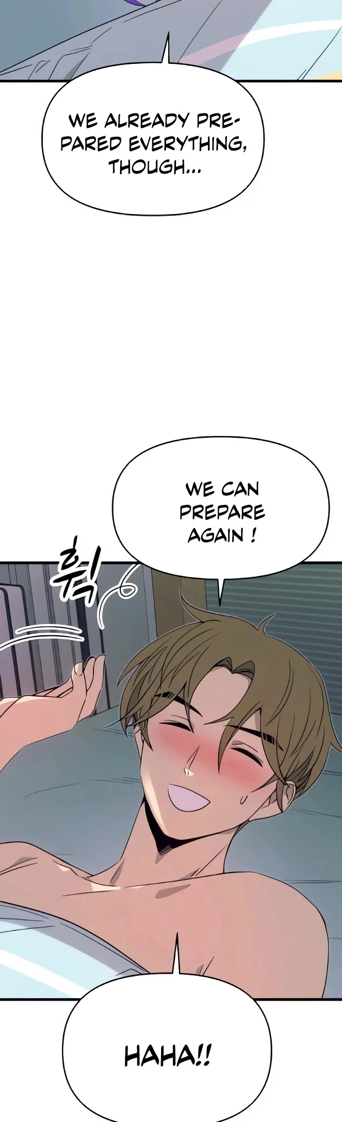 My bias gets on the last train Chapter 53 page 66