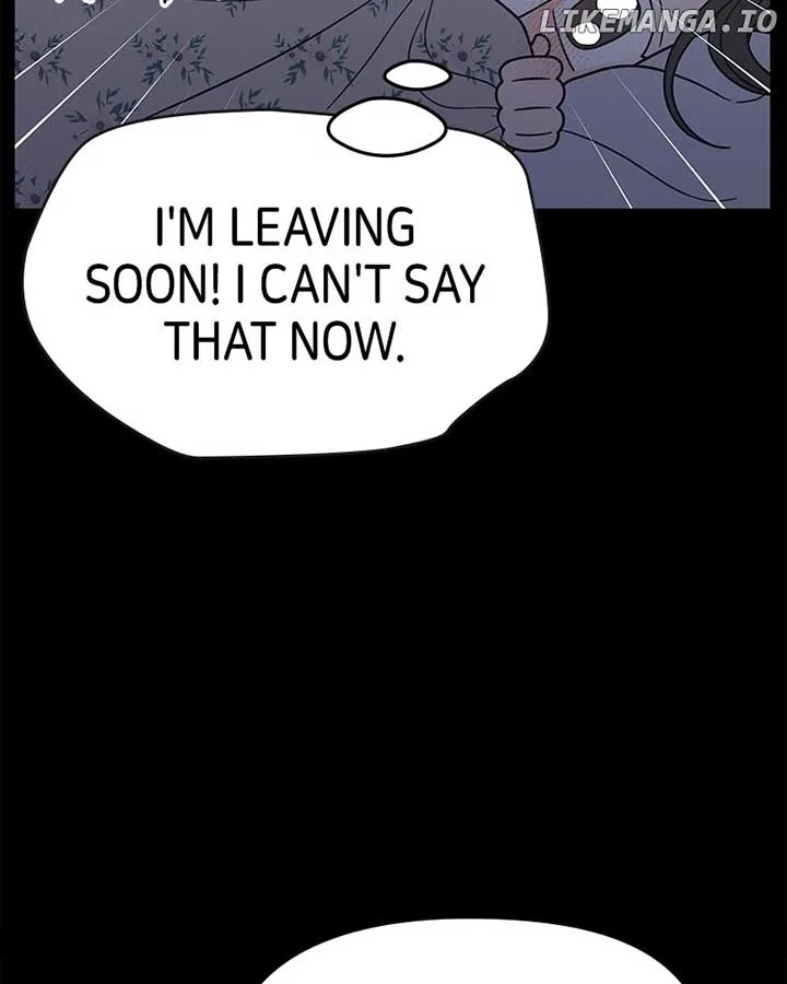 No Dating Allowed In The Office Chapter 53 page 17