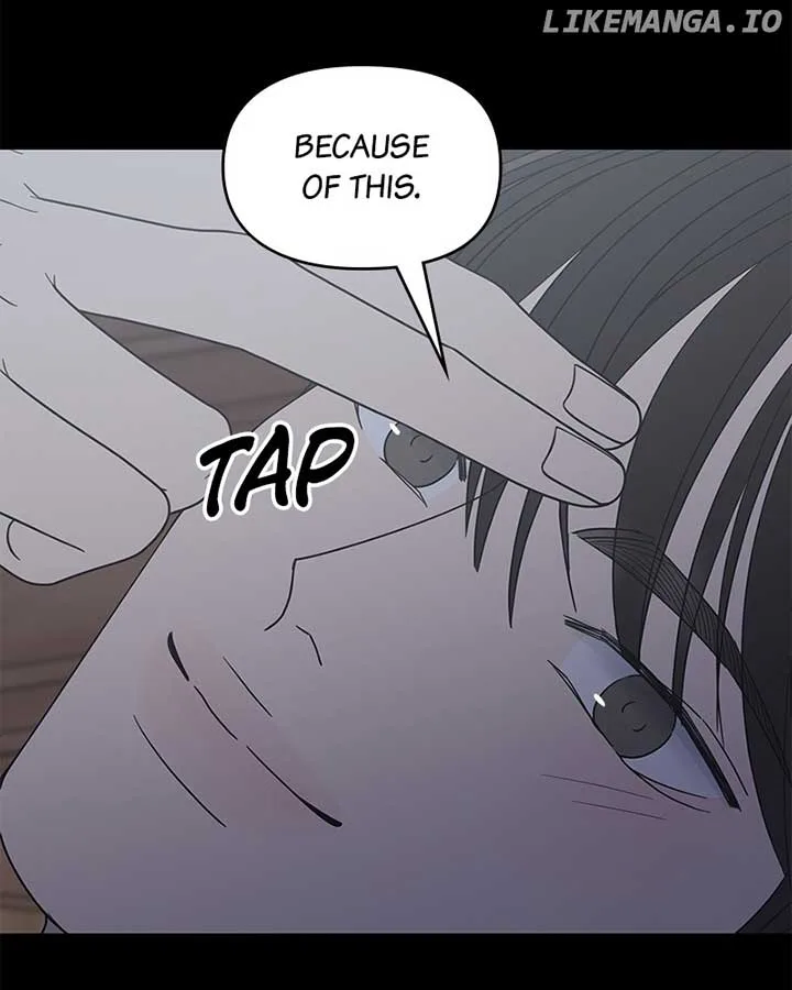 No Dating Allowed In The Office Chapter 53 page 23