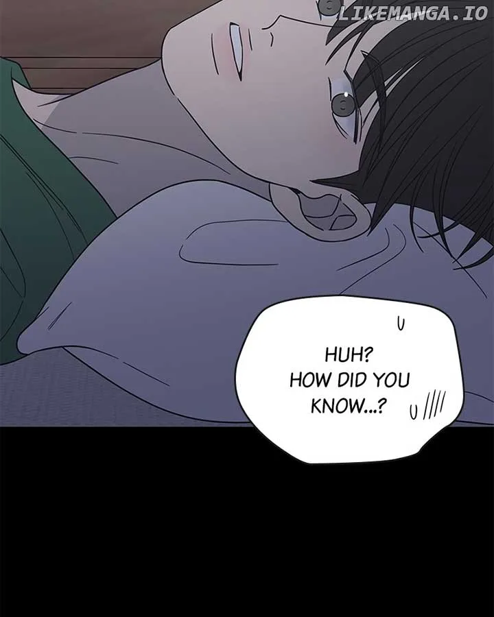 No Dating Allowed In The Office Chapter 53 page 22