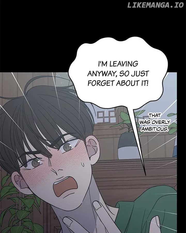 No Dating Allowed In The Office Chapter 53 page 48