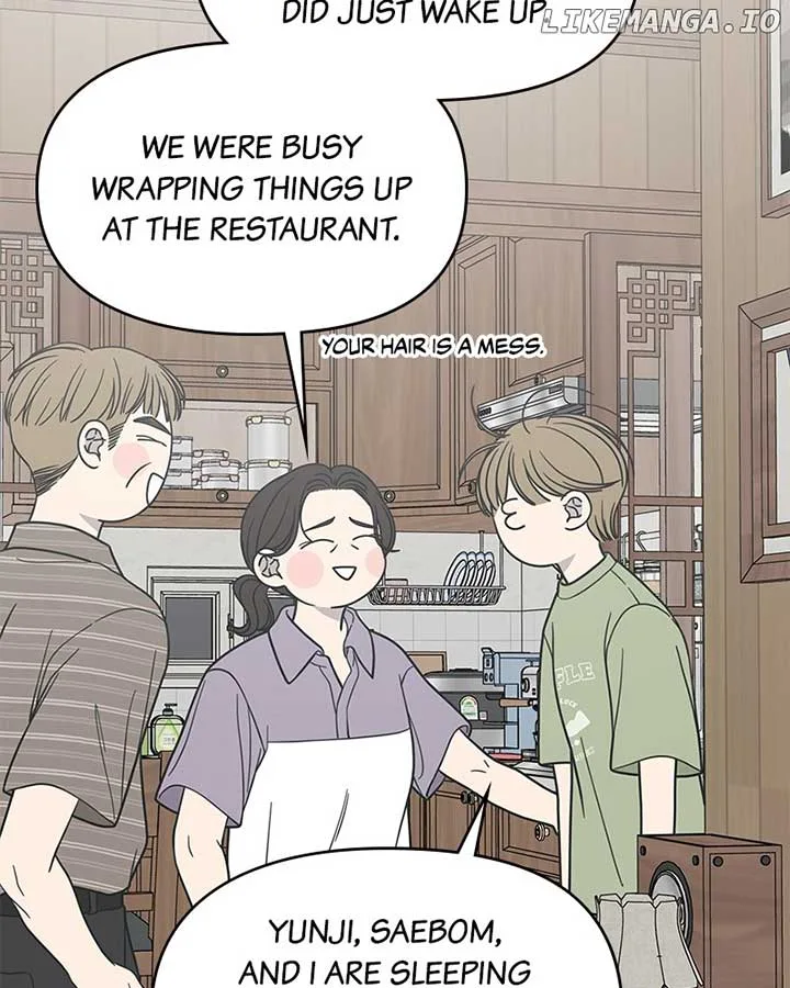 No Dating Allowed In The Office Chapter 53 page 58