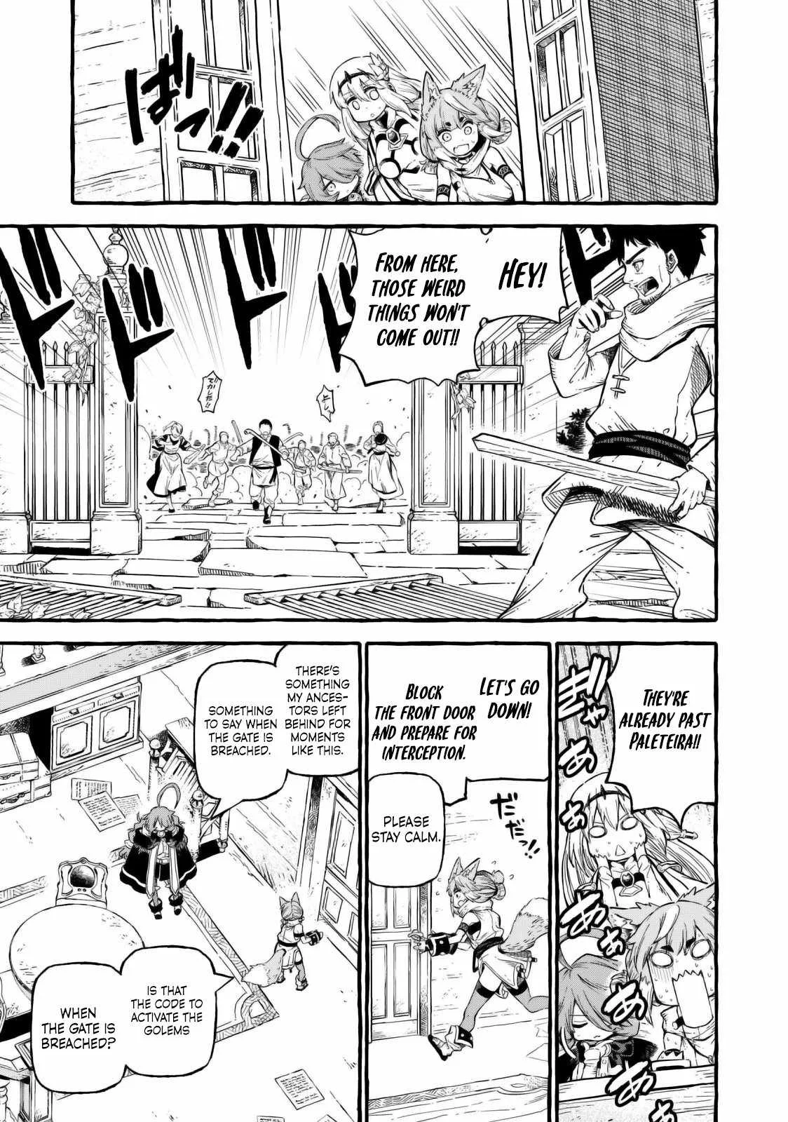 Skill Lender’s Retrieving Tale ~I Told You It’s 10% per 10 Days at First, Didn’t I?~ Chapter 53 page 4