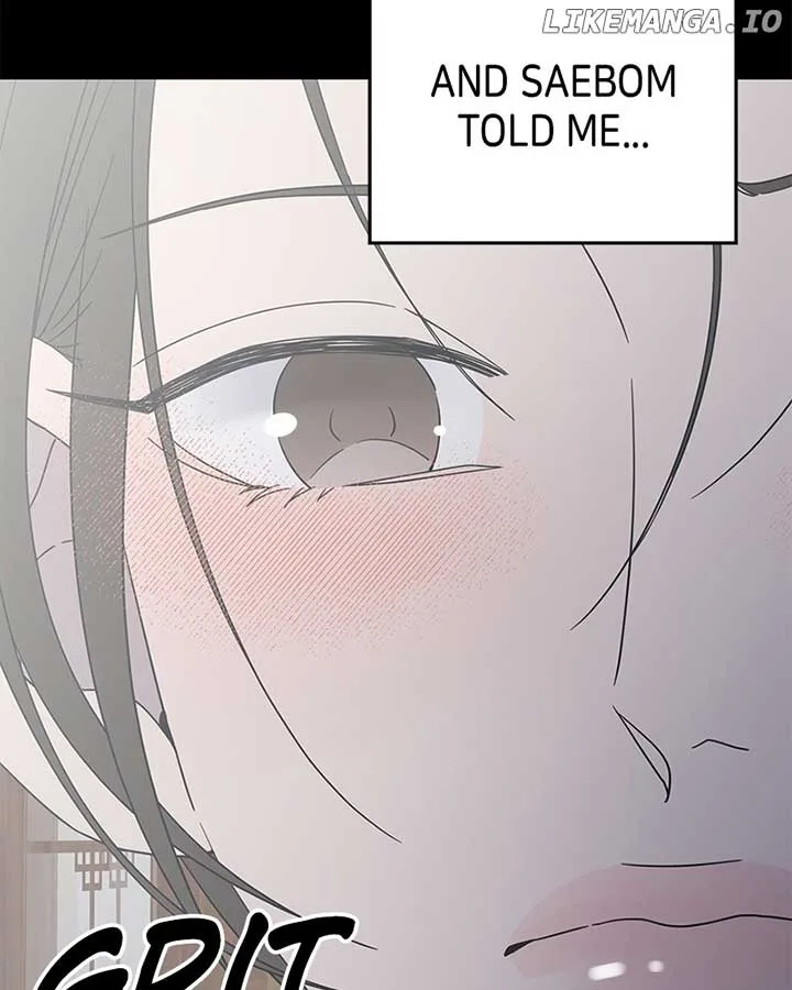 No Dating Allowed In The Office Chapter 53 page 116