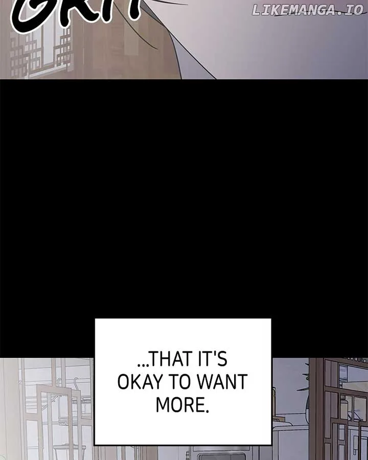 No Dating Allowed In The Office Chapter 53 page 117