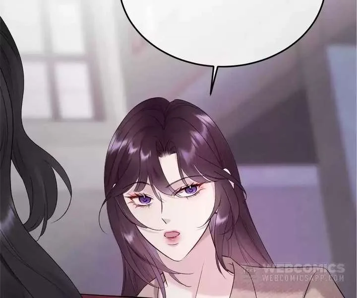 Gorgeous Robe Chapter 55 page 3