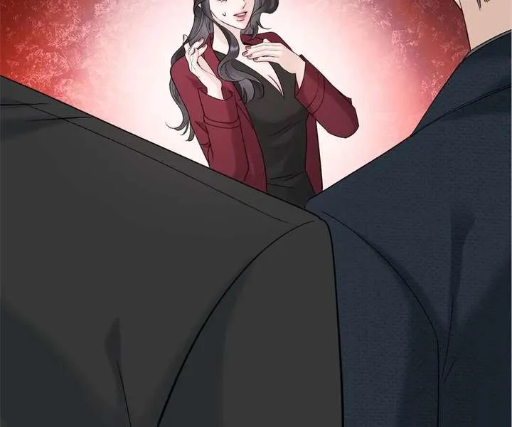 Gorgeous Robe Chapter 55 page 17