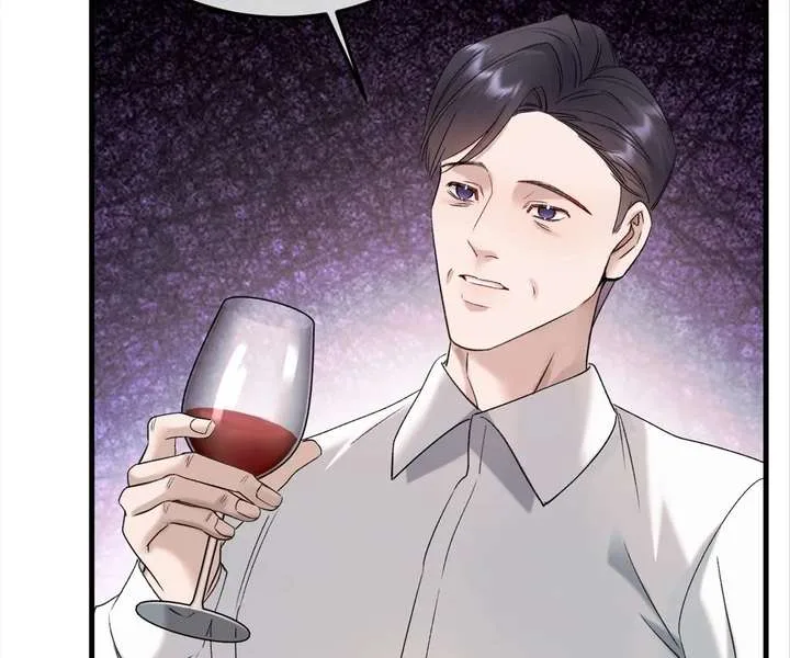 Gorgeous Robe Chapter 55 page 33