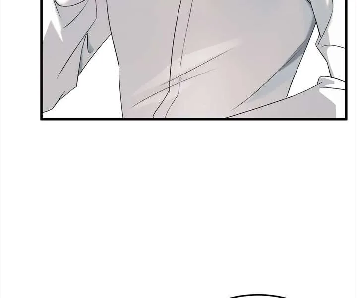 Gorgeous Robe Chapter 55 page 34