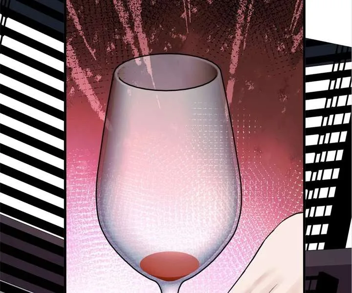 Gorgeous Robe Chapter 55 page 38