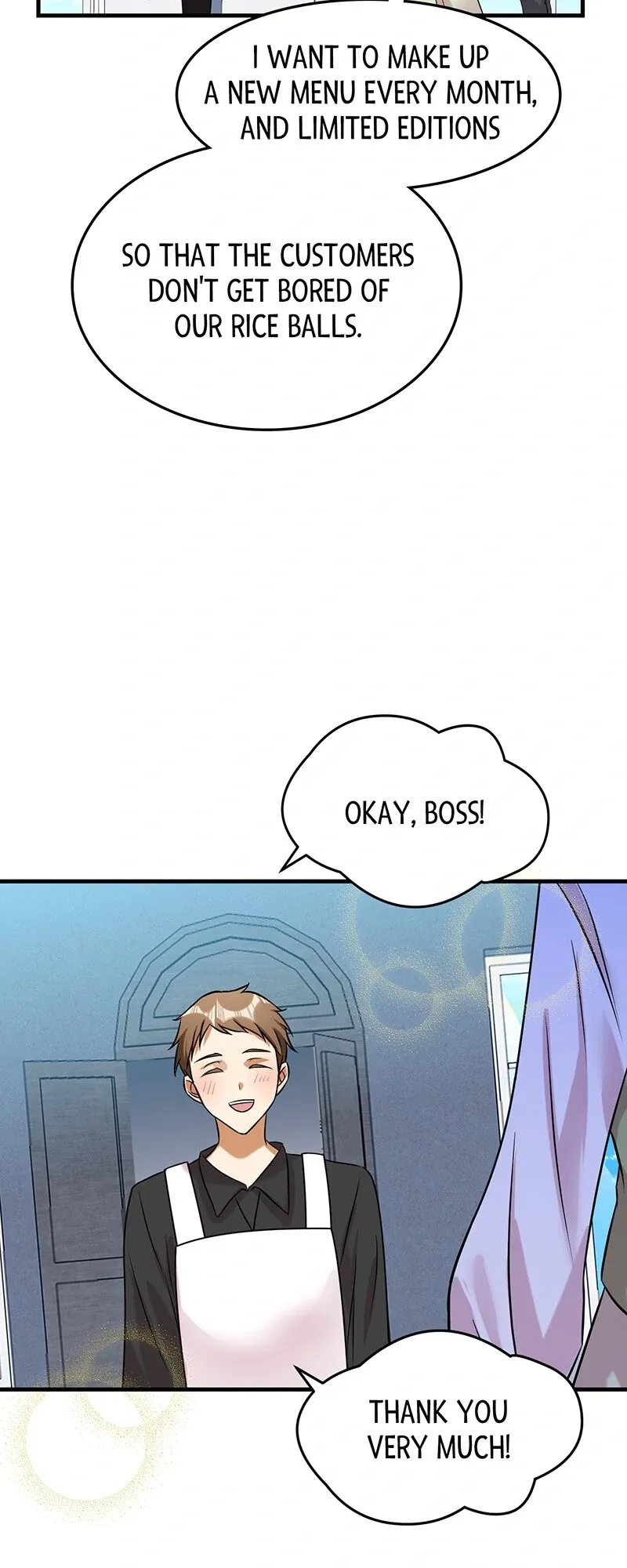 Even though I become a side character, I’m being adored by an overprotective duke Chapter 53 page 20