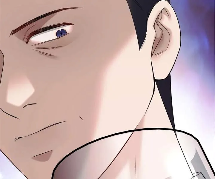 Gorgeous Robe Chapter 55 page 63
