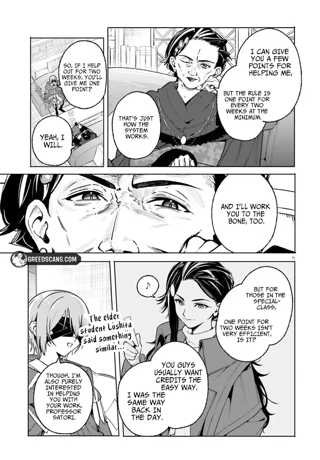 Kunon the Sorcerer Can See Through Chapter 43.2 page 13
