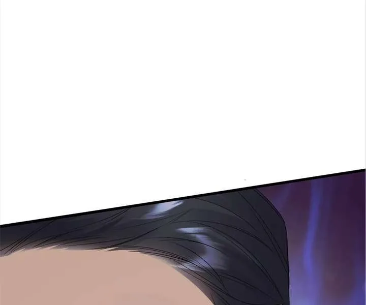 Gorgeous Robe Chapter 55 page 62