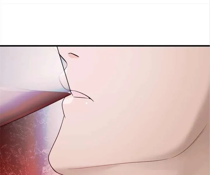 Gorgeous Robe Chapter 55 page 69