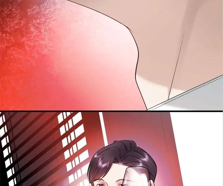 Gorgeous Robe Chapter 55 page 70