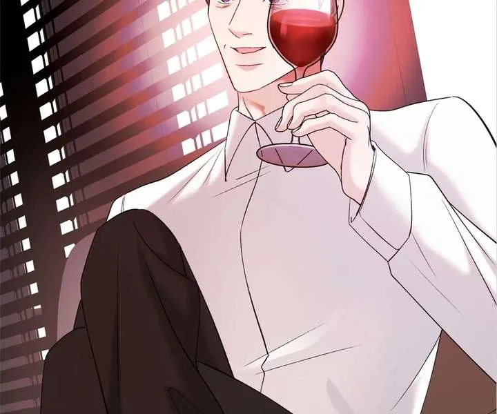 Gorgeous Robe Chapter 55 page 71