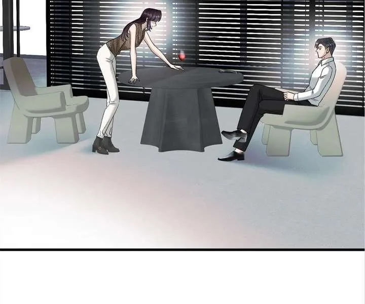 Gorgeous Robe Chapter 55 page 61