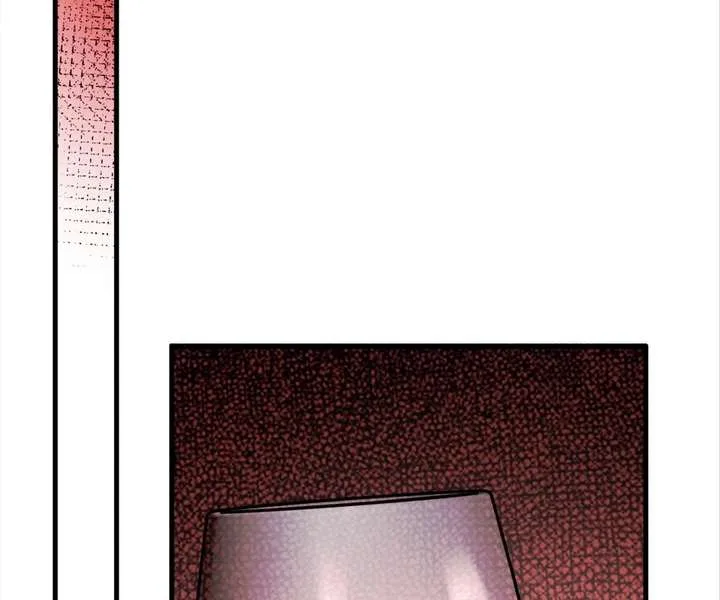 Gorgeous Robe Chapter 55 page 66