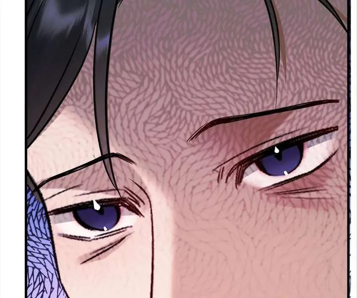 Gorgeous Robe Chapter 55 page 46