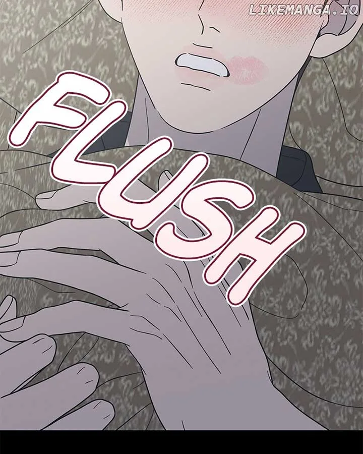 No Dating Allowed In The Office Chapter 53 page 132