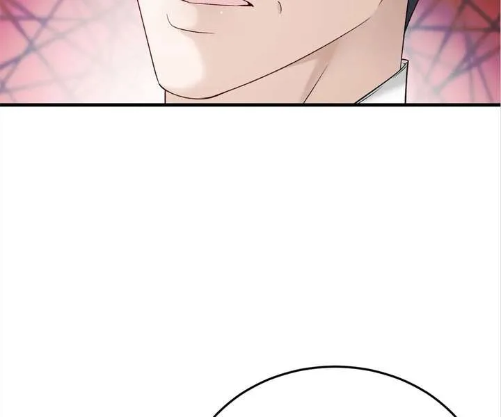 Gorgeous Robe Chapter 55 page 78