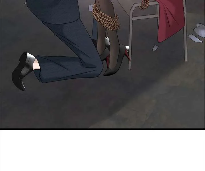 Gorgeous Robe Chapter 55 page 100