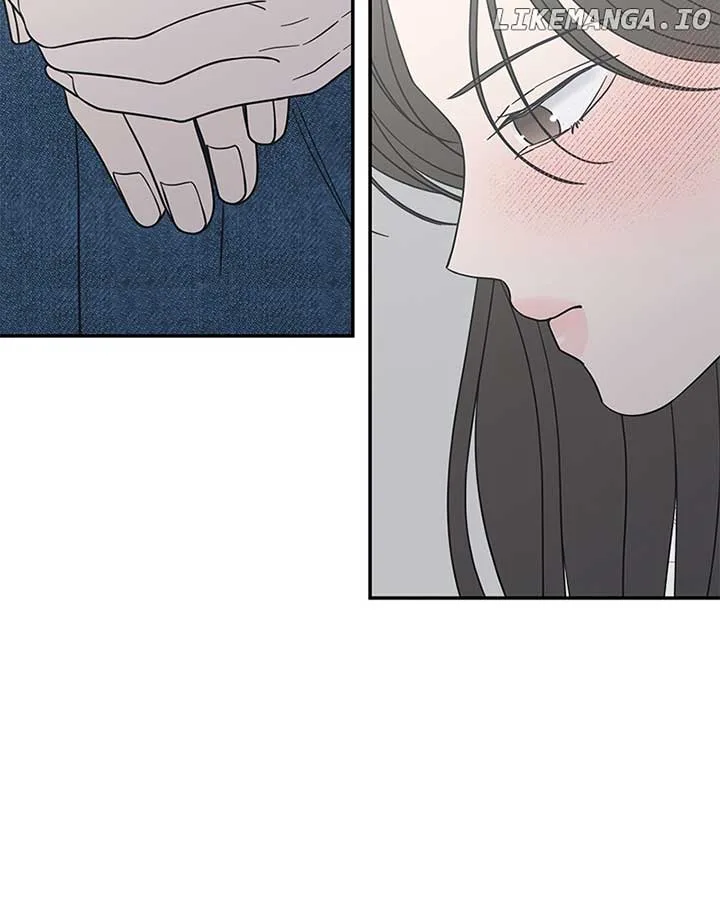 No Dating Allowed In The Office Chapter 54 page 3