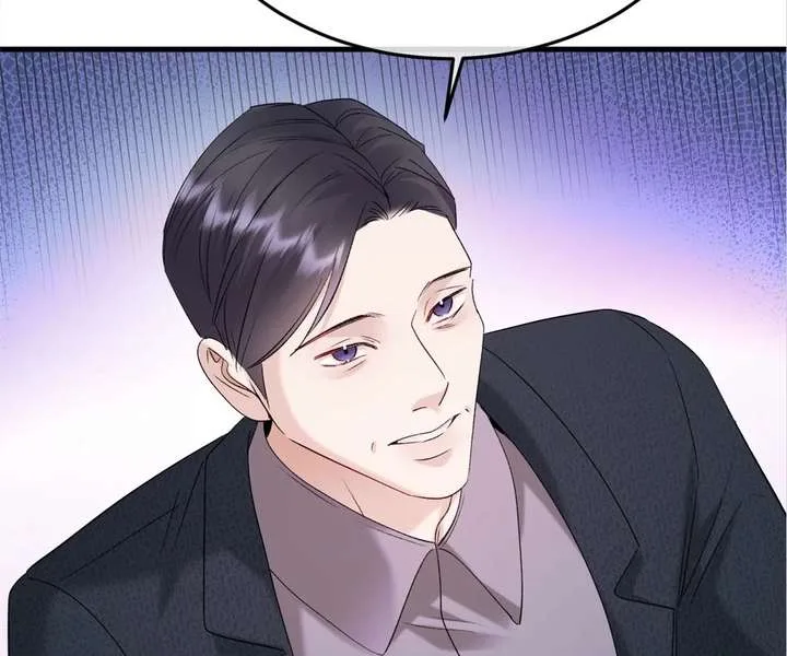 Gorgeous Robe Chapter 55 page 102