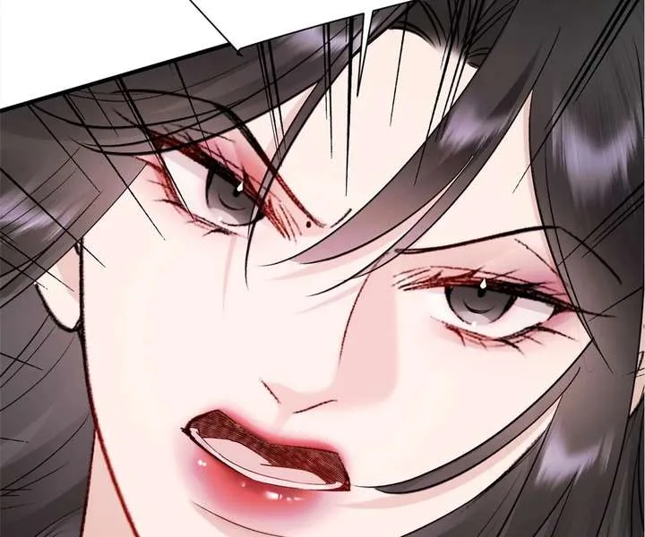 Gorgeous Robe Chapter 55 page 104