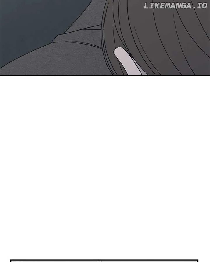 No Dating Allowed In The Office Chapter 54 page 5