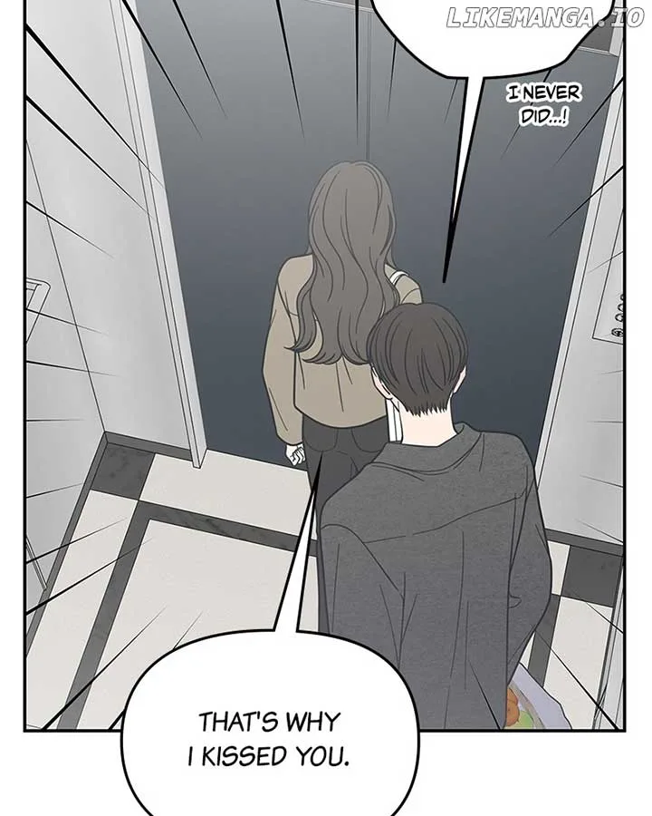 No Dating Allowed In The Office Chapter 54 page 18