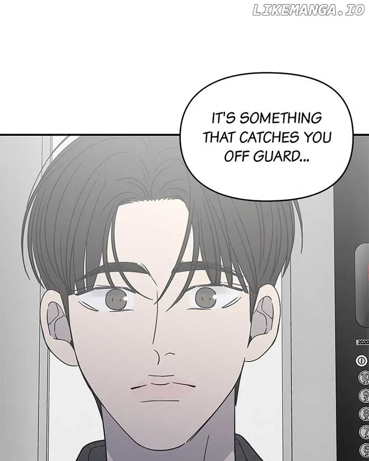 No Dating Allowed In The Office Chapter 54 page 23