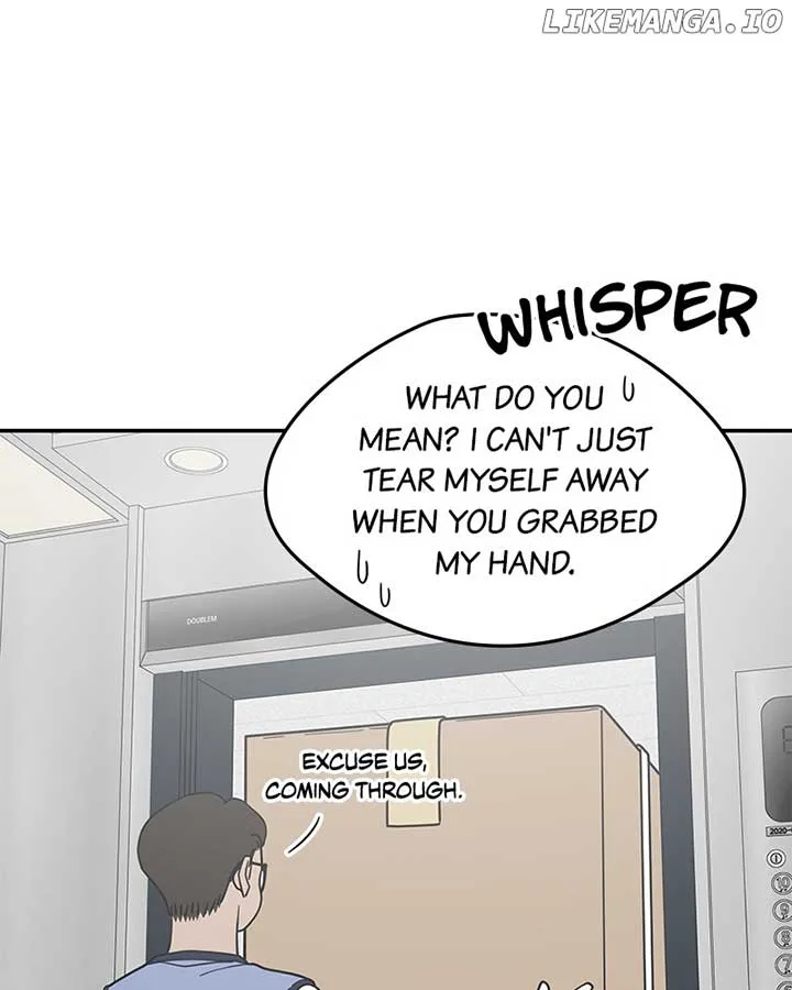 No Dating Allowed In The Office Chapter 54 page 9