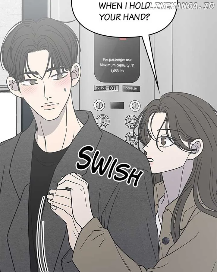 No Dating Allowed In The Office Chapter 54 page 11