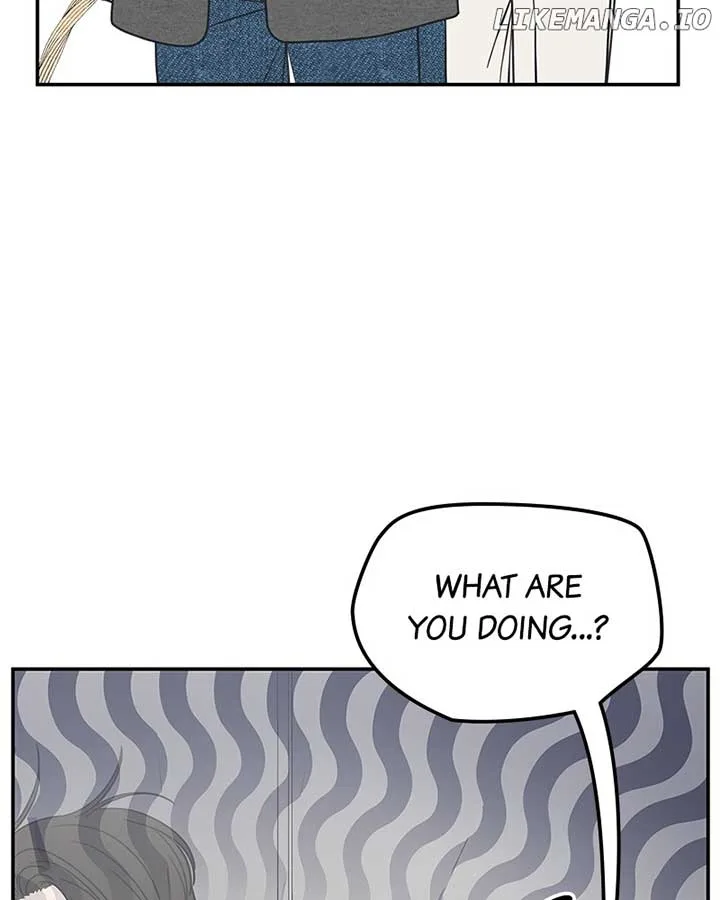 No Dating Allowed In The Office Chapter 54 page 7