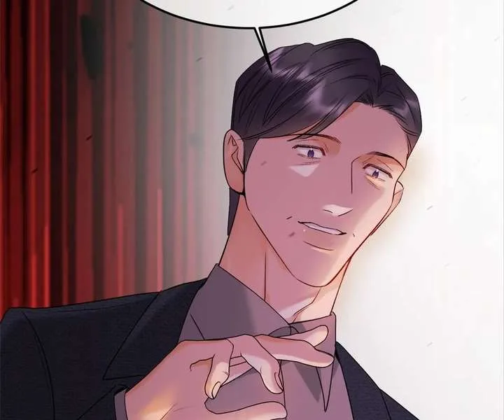 Gorgeous Robe Chapter 55 page 135