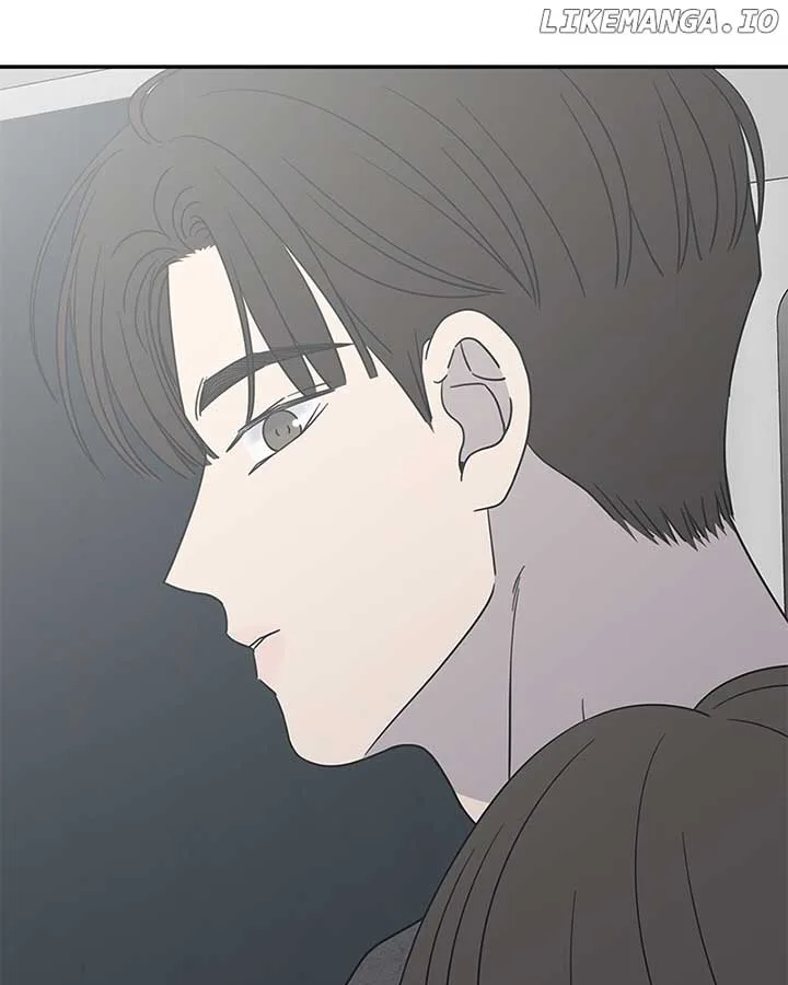 No Dating Allowed In The Office Chapter 54 page 4
