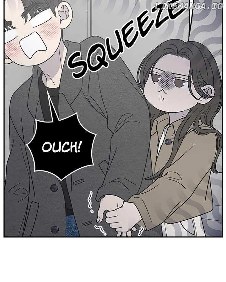 No Dating Allowed In The Office Chapter 54 page 8