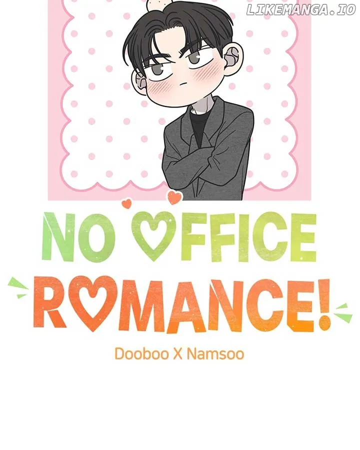 No Dating Allowed In The Office Chapter 54 page 31