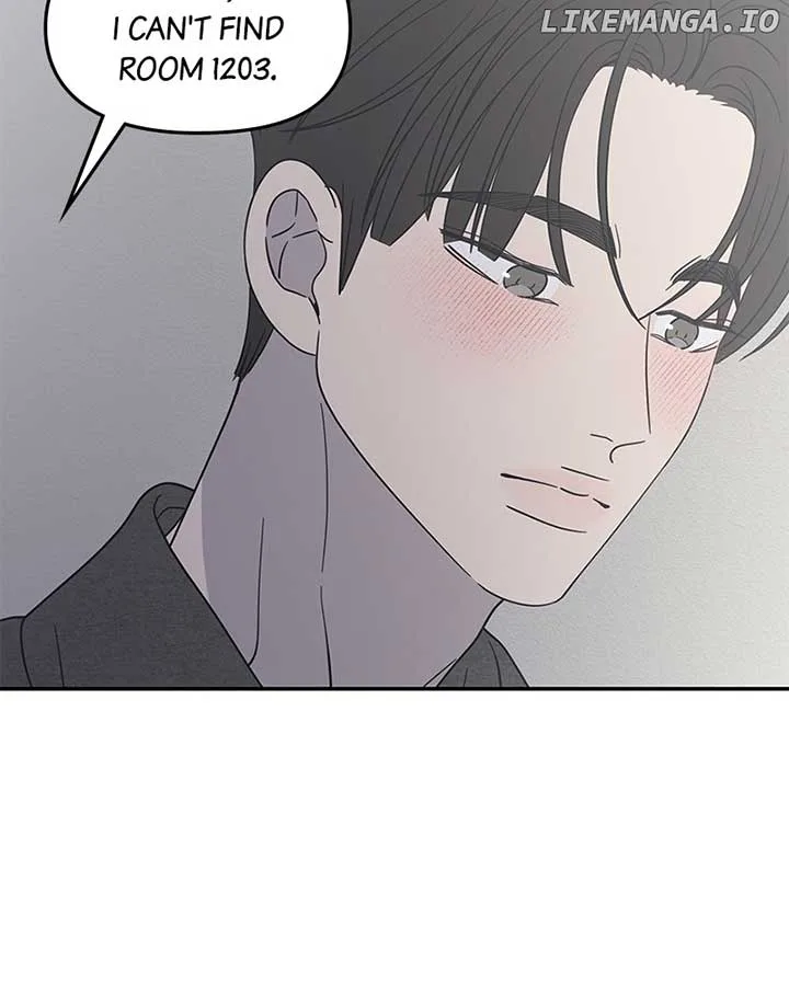 No Dating Allowed In The Office Chapter 54 page 36